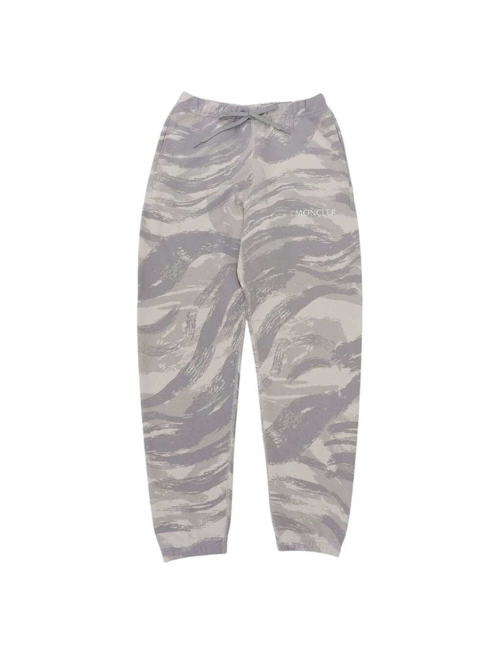 Moncler Genius 4 Hyke Cotton 100% Zebra Print Pants XS